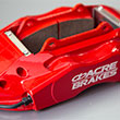Ｃutumize Brake caliper    专车定制卡钳套件